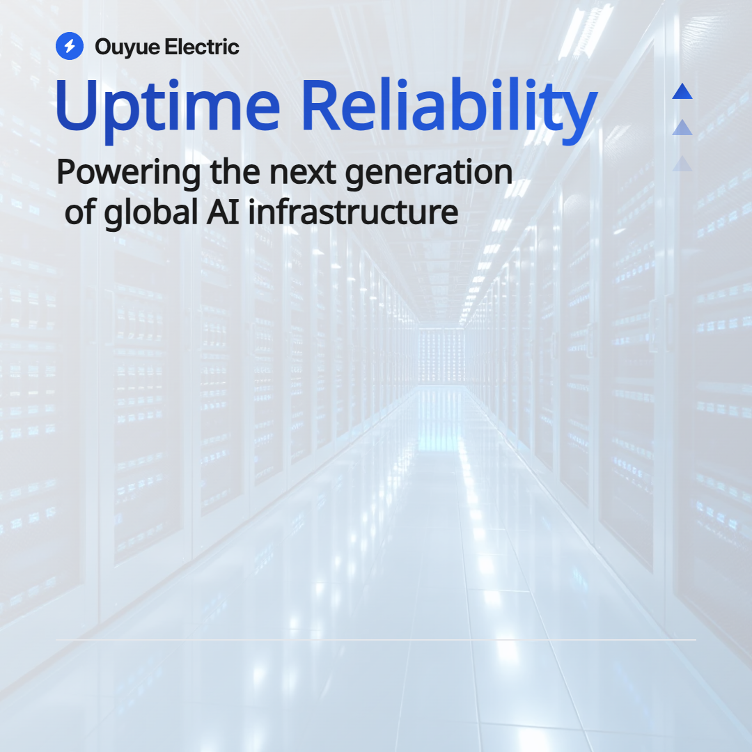 AI Era Data Center Power Distribution: Hvordan opfylder rustfrit stål strømdistributionsskabe strømforsyningskravene i superstore computerrum?