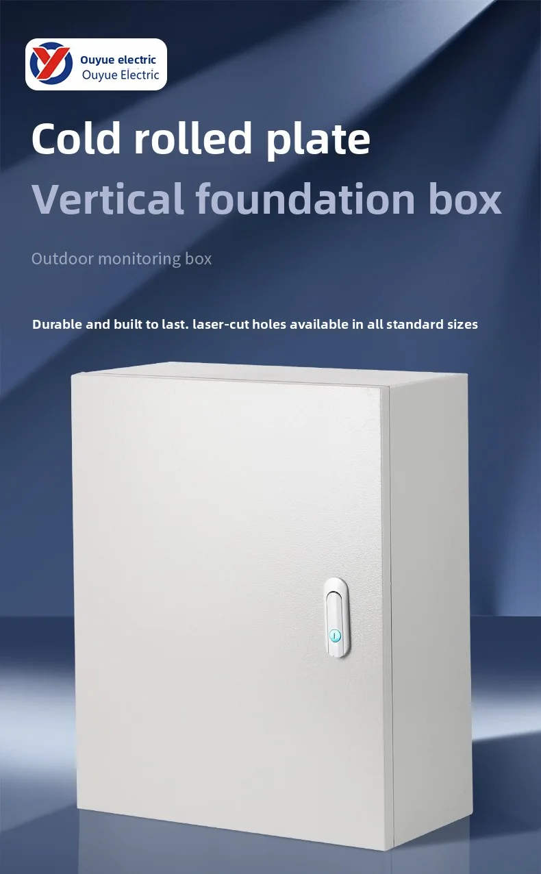 Iron Indoor Base Box