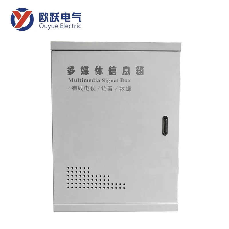 Jern multimedie informationsboks